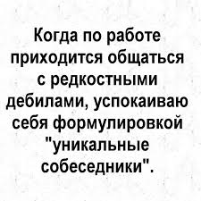 Утречко. Боянчики. Красоточка