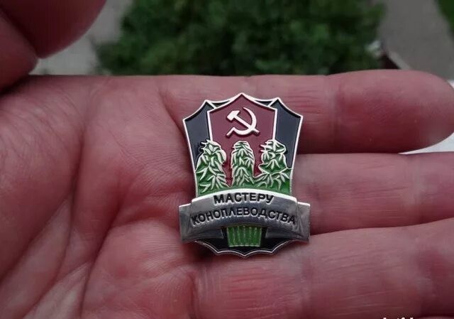 С праздником крестьяне!!!