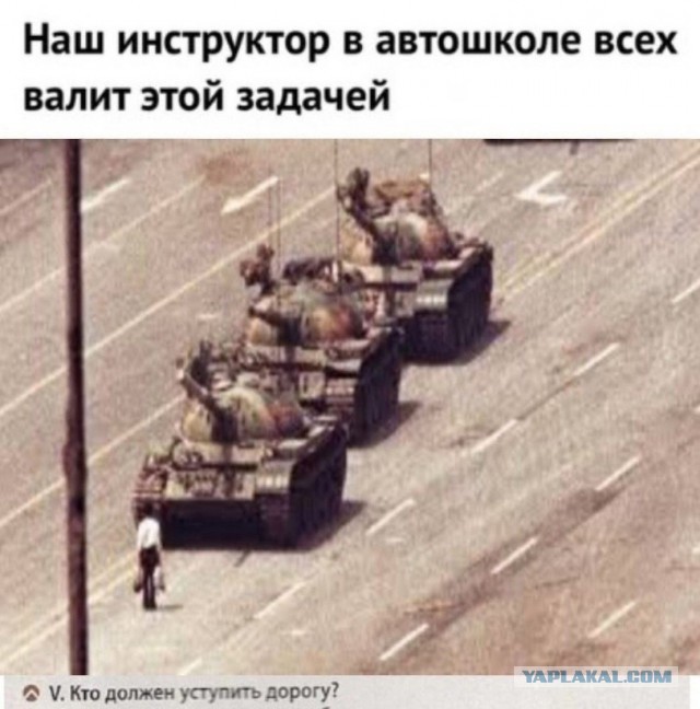 Нуштош. Проблема высасывания глаз у стрекоз (s5e1)
