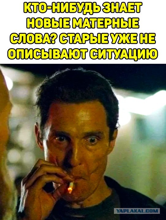 К Земле летят прародители человечества: телескопы лгали -  3I/ATLAS выходит на орбиту Луны