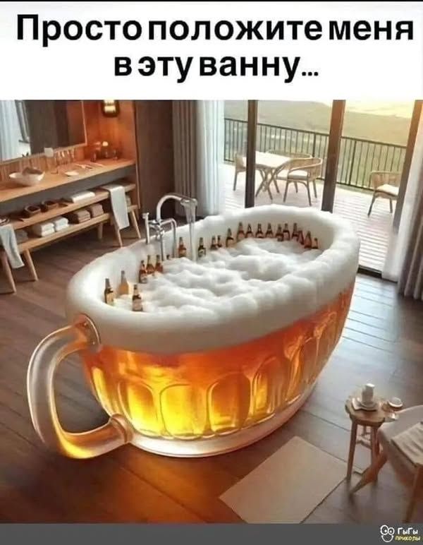 Прикольные и просто красивые картинки 18.11.2025