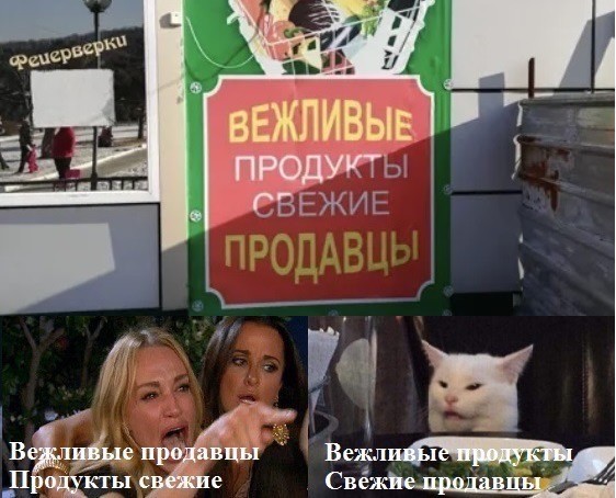 Веселое настроение в картинках (25.11.2025)