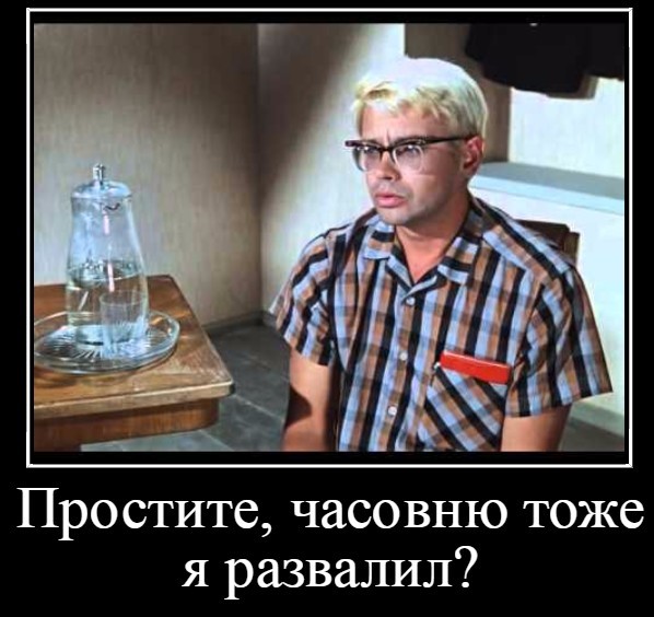 В защиту алкоголя скажу...