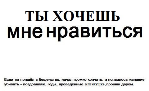 Еще раз о граммар наци