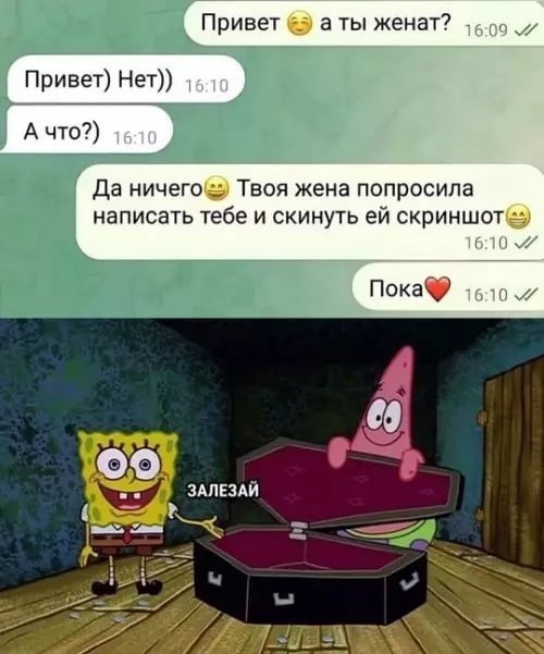 Воскресные картинки