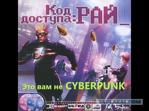 У питерских зумеров новая мода