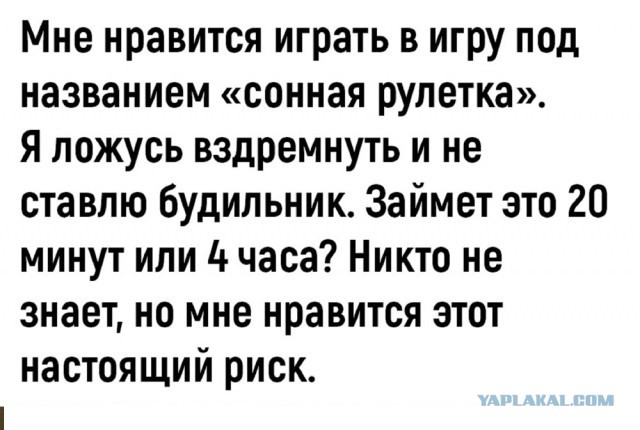 Веселые картинки _)