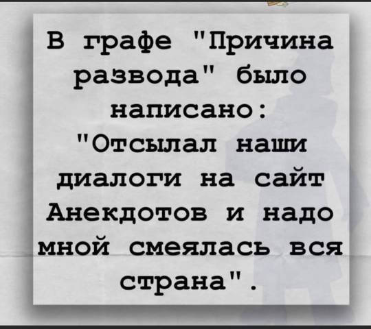 Так себе картинки 17.01.26