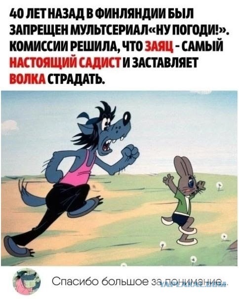 Пятничные картинки