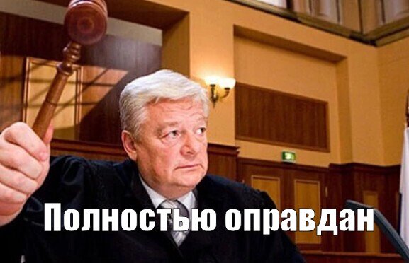Сейм Польши принял закон, прощающий гражданам наемничество на Украине