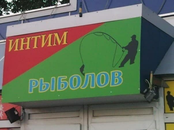 Немного картинок - продолжение 5