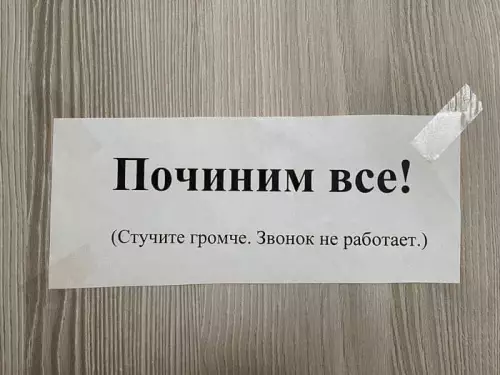 Картиночки, баянчики 12 марта