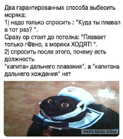 Картиночки, баянчики 21 марта