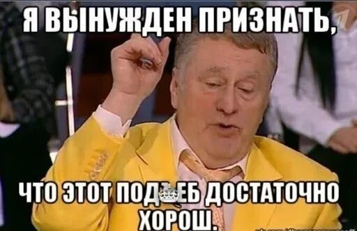 Украина внезапно отреагировала на заявление Трампа о НАТО, пишут СМИ