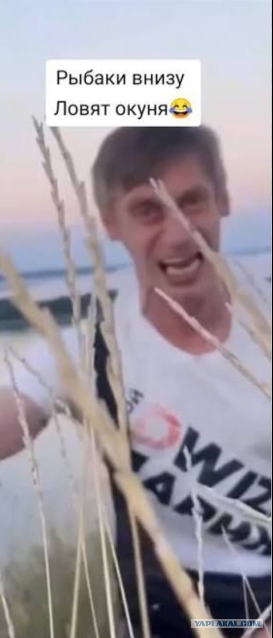 Пизд@ц