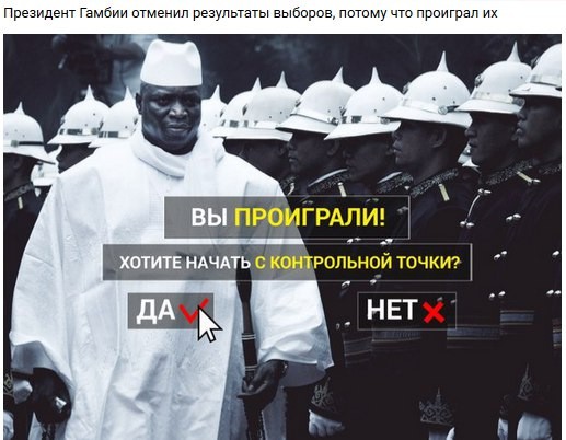 Картинки для деградации 234 (разной степени свежести)