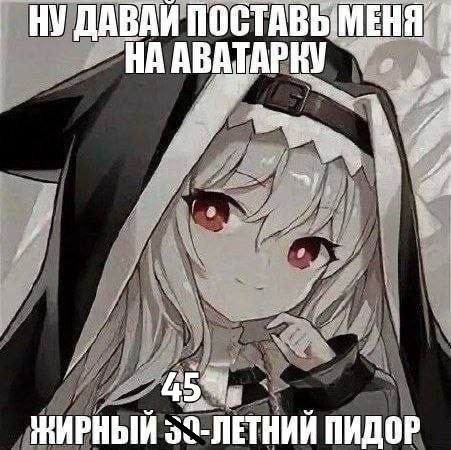 Веселое настроение в картинках 10.08.26