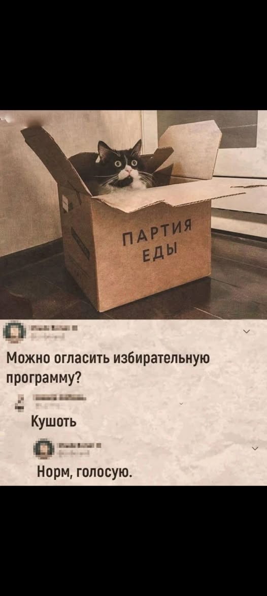 Картинки на среду