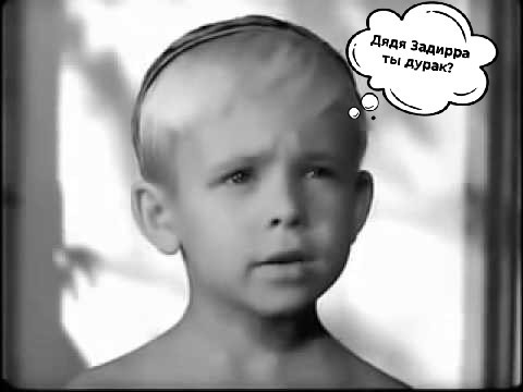 Про нацистскую символику