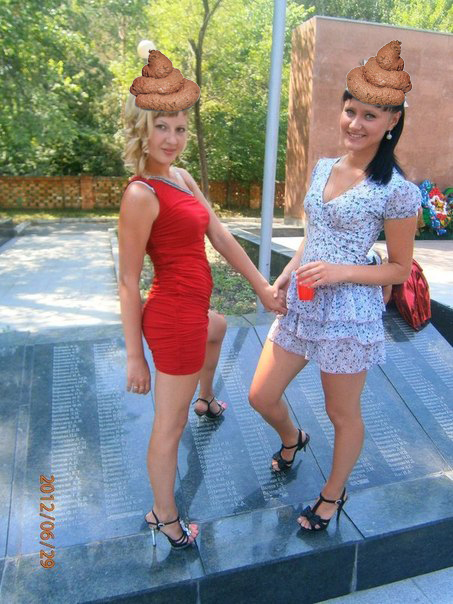 Поколение "пепси"..