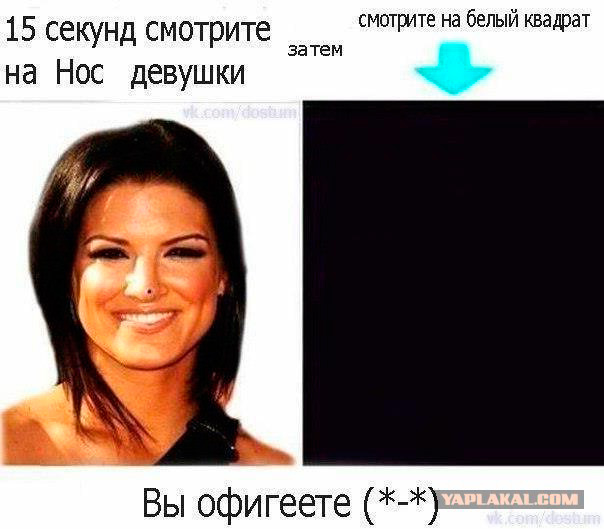 10 иллюзий, которые взорвут ваш мозг