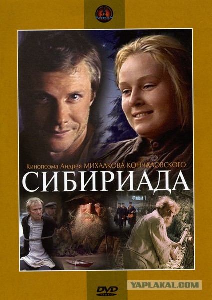7 великолепных фильмов, снятых в годы СССР