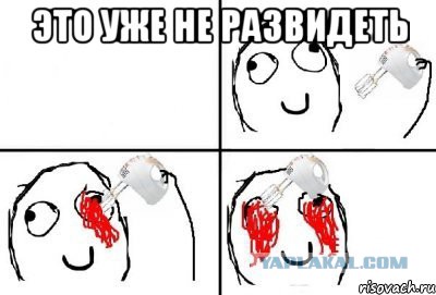 Ярославна Колес - Интернет-певица на сцене