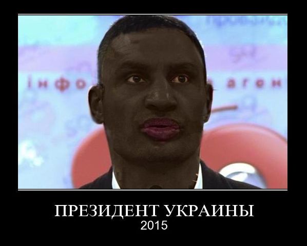 Тете Лене Путин нравится