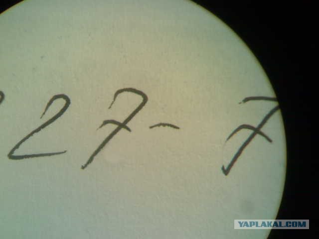 Бытовые предметы очень крупным планом