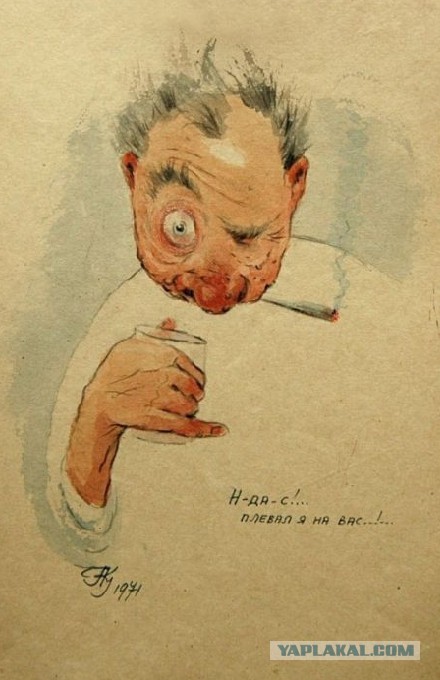 Пьяный и на работе!