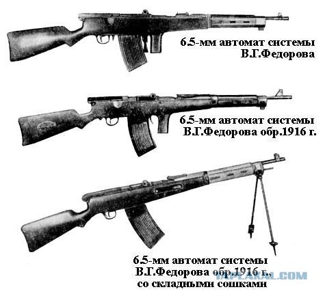 Поисковики