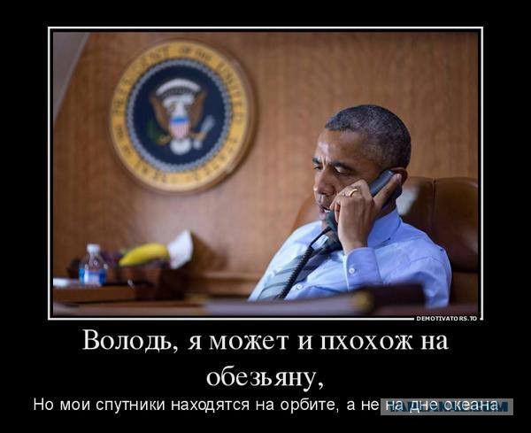 На Украине рухнул Боинг-777 малайзийских авиалиний