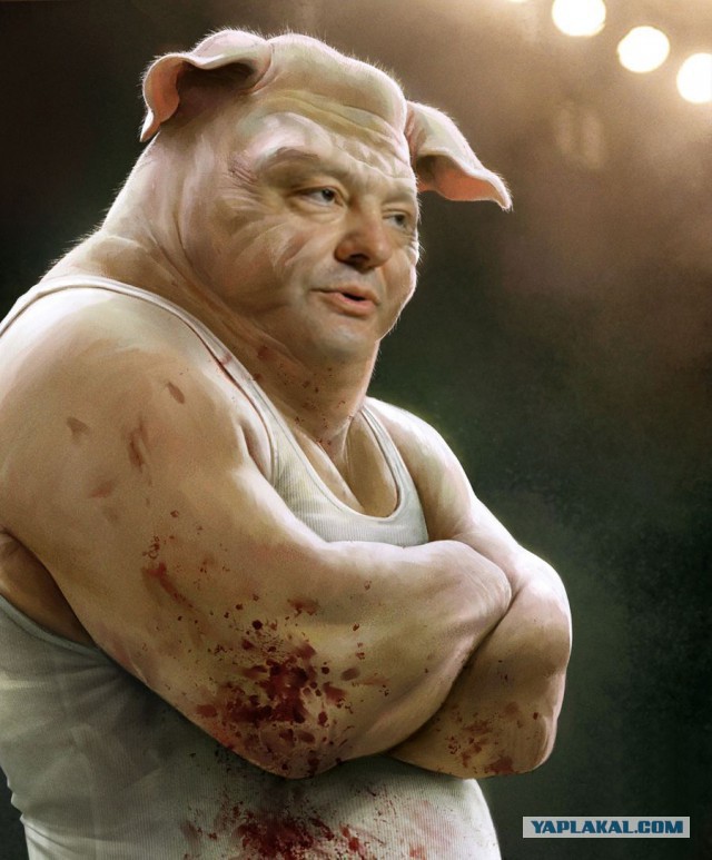 Господа Яповчане-Фотошопперы для вас - Порошенко