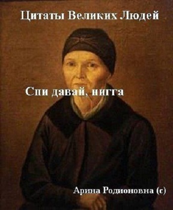 Прикольные картинки на понедельник .