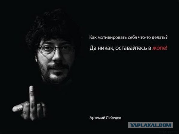 Как перестать лениться?