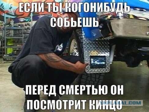 10 мониторное рукожопство