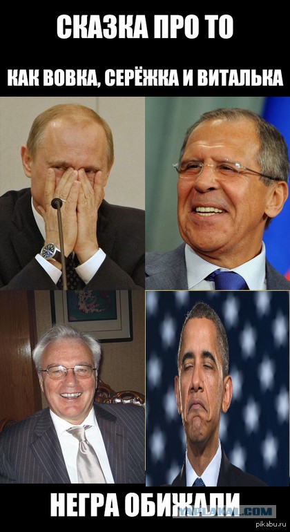 "Газпром нефть" начала продажи нефти за рубли