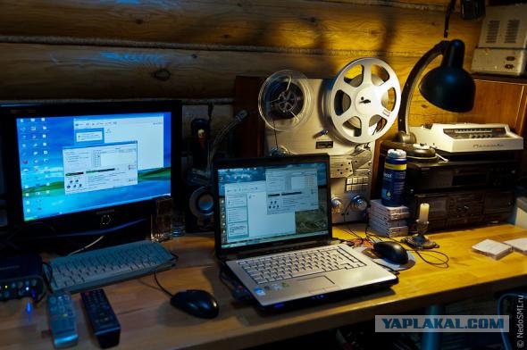 Старое Радио