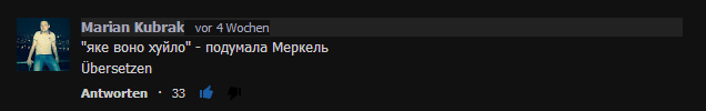 Реакция Меркель на анекдот Путина