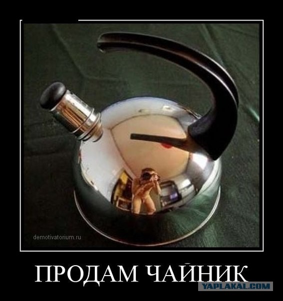 Весёлое из сети