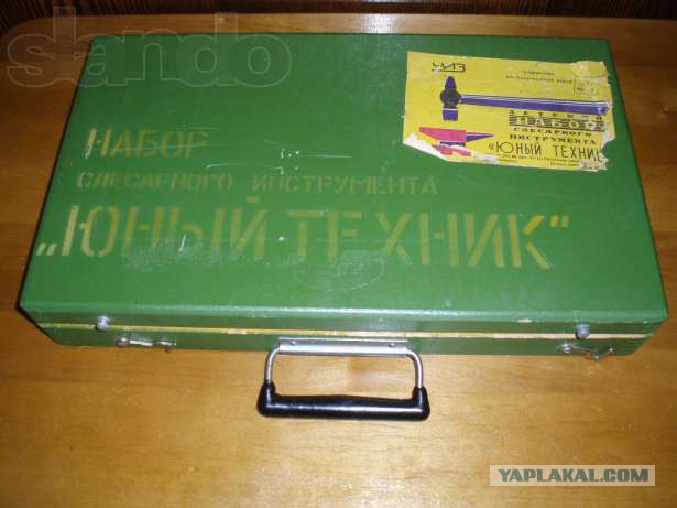 Детство без гаджетов...