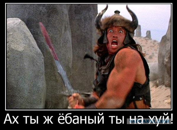 И правда - почему любят только их?