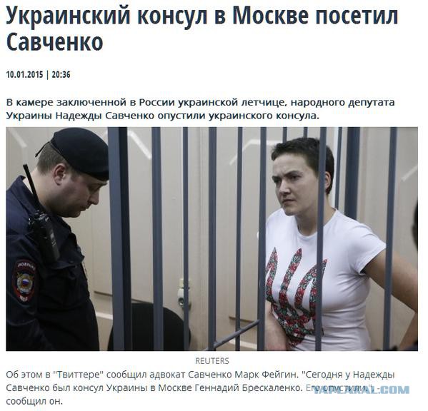 Весёлое из сети