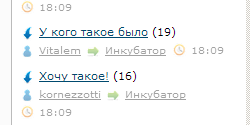 Люблю ЯП за такие случайности