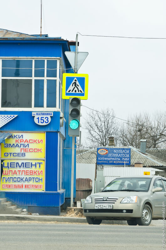 Свежий "Стеклянный болт"