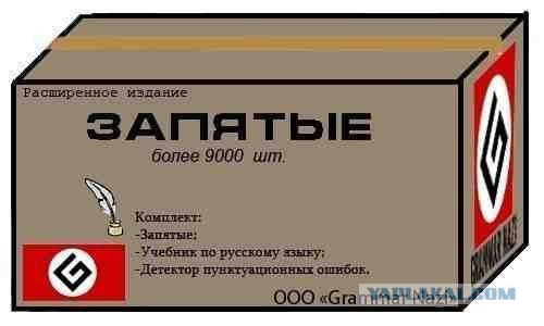 Как я жене изменять ходил.