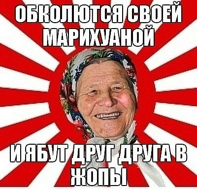 Пробуренная в степи  скважина издала крик