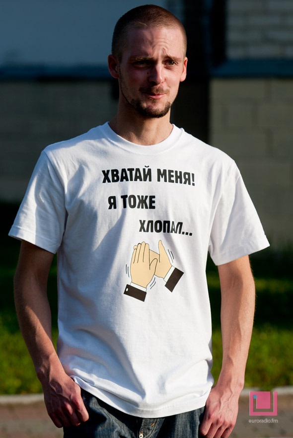 Лукашенко решили захлопать