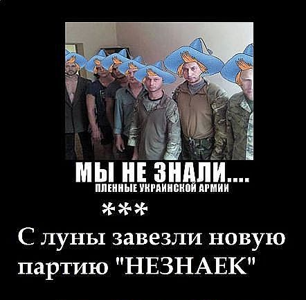 Хероям слава