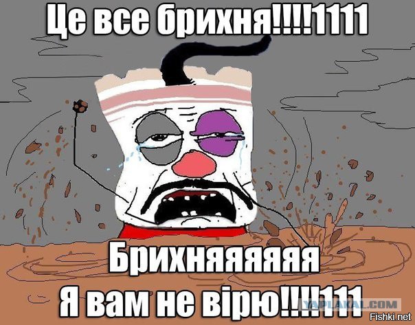 Херой АТО выступает 9 мая